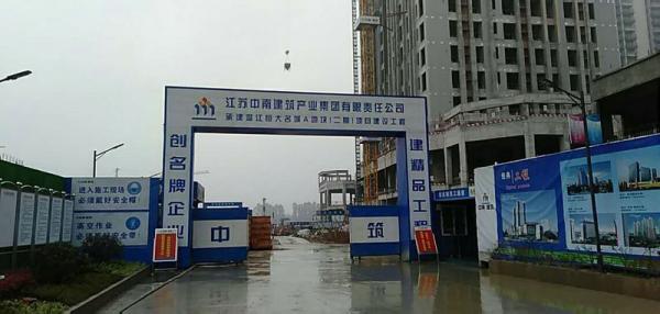 九龙温江恒大项目成品玻璃钢化粪池安装现场
